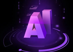克拉玛依智能化浪潮下，AI如何重塑普通人的生活质感